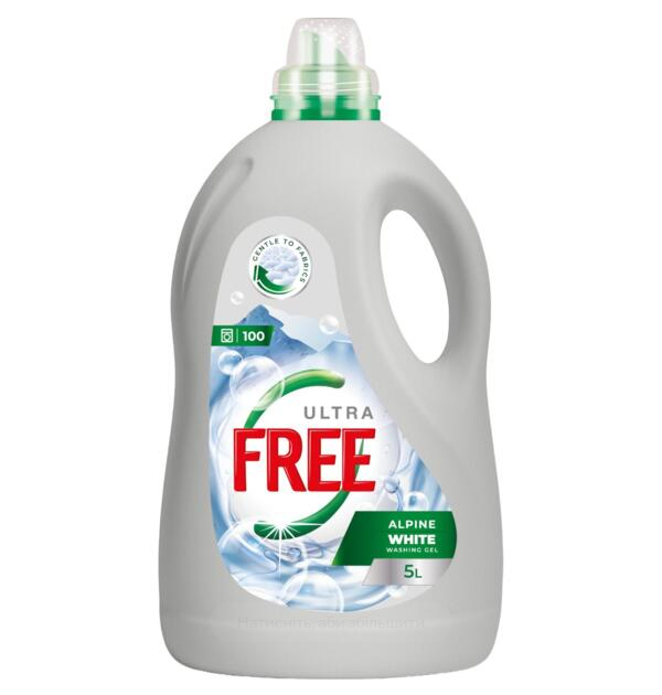 Free Alpine Freshness гель д/прання 5л White з ароматом свіжості
